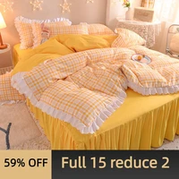 small fresh bed skirt four piece princess girl heart quilt cover three piece set cover sheet bed cover bedding