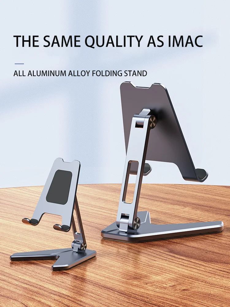 

New Tablet Stand Dual Axis Adjustable Phone&Tablet Bracket, Foldable Portable Phone Stand for iPad iPhone Tablet Accessories