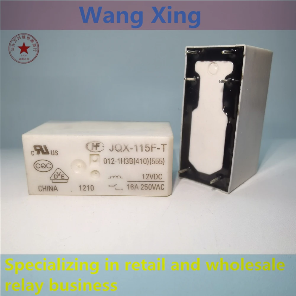 JQX-115F-T 012-1H3B(410)(555) электромагнитное реле мощности 6 контактов