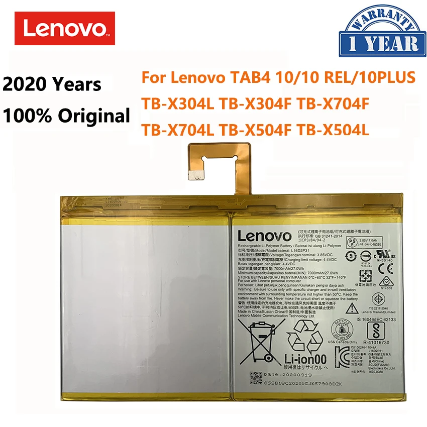 100% Оригинальный аккумулятор для Lenovo TAB4 10 REL PLUS TB-X304F TB-X704L TB X504F X504L L16D2P31 7000 мАч