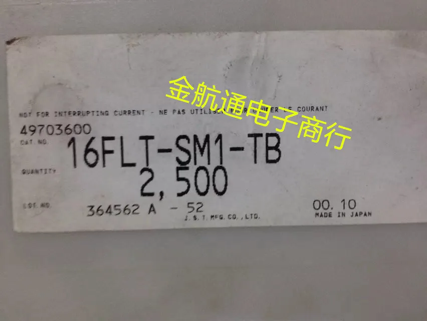

16FLT-SM1-TB Connector 100% new and original