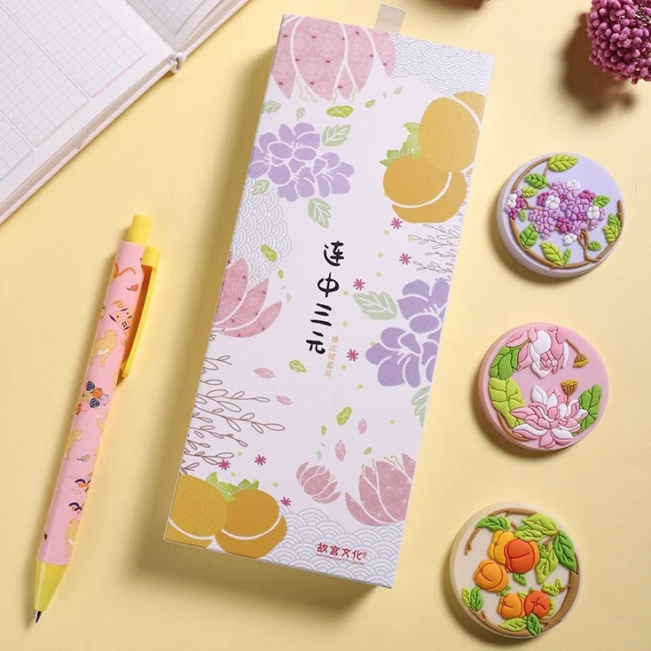 Ceny Zakazane Miasto Gumowy Zestaw Z Pudełko Prezent 3D Ulga Nagroda Ucznia Akcesoria Papiernicze Na Prezent Ołówek Sztalugi