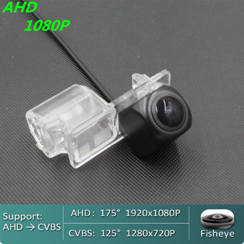 

AHD 720P/1080P 170 Degree Fisheye Car Rear View Camera For Ford Edge Kuga S-Max 2016 2017 2018 Reverse Vehicle Monitor