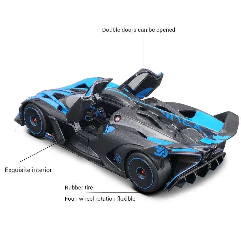 1:24 Maisto Bugatti Bolide сине-желтая модель автомобиля из сплава статическая