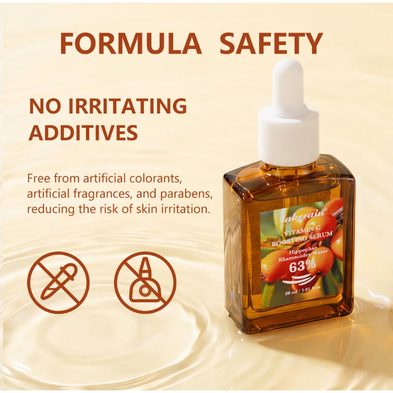 Фото Сыворотка с витамином С и экстрактом облепихи для сияния кожи, нежно восстанавливающая, с ниацинамидом, увлажняющая CICA-сыворотка №5