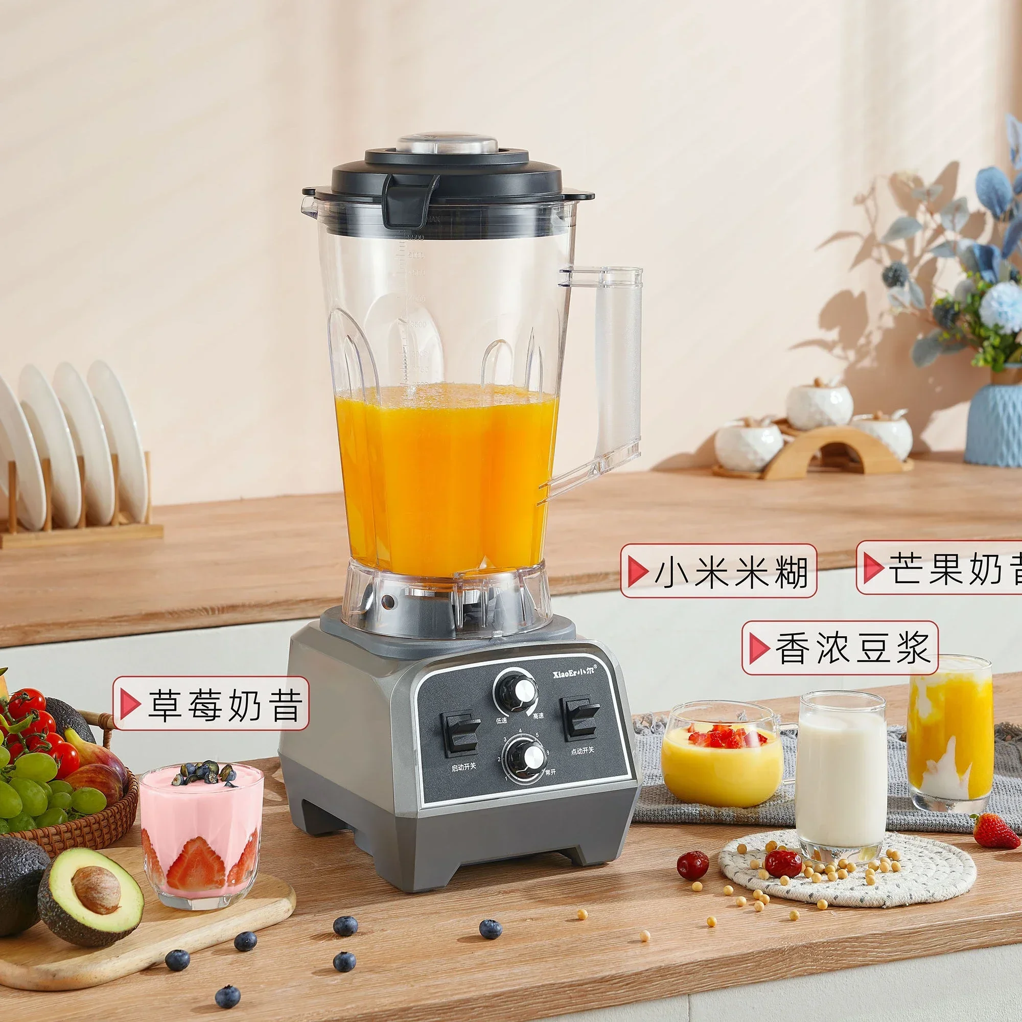 Коммерческая машина для производства соевого молока — высокая мощность без