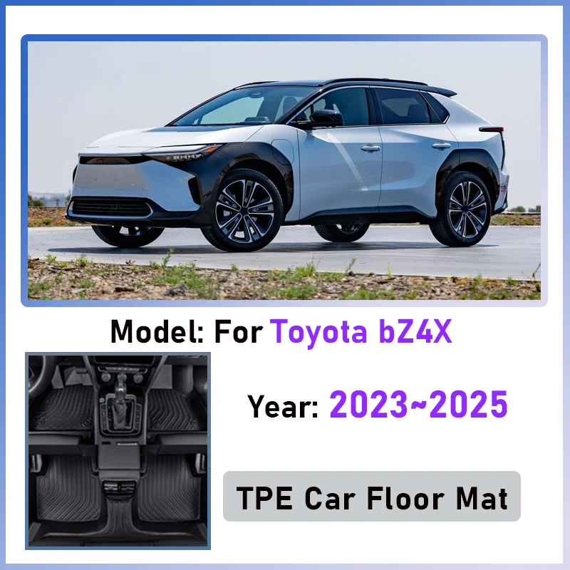 Фото Для Toyota bZ4X (EA10) 2023-2025: Коврики в салон (LHD) из TPE, защита от грязи, износостойкие, водонепроницаемые №1