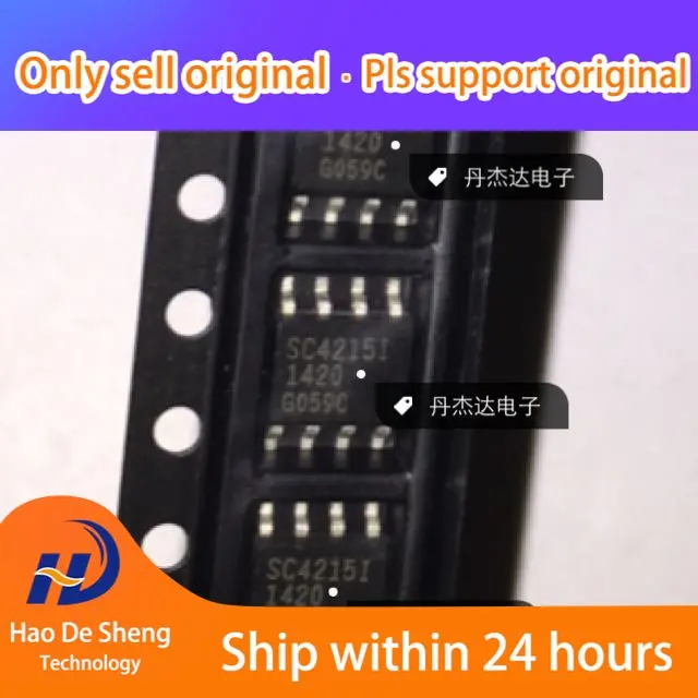 

10PCS/LOT SC4215ISTRT SC4215ASTRT SOP-8 New Original in Stock