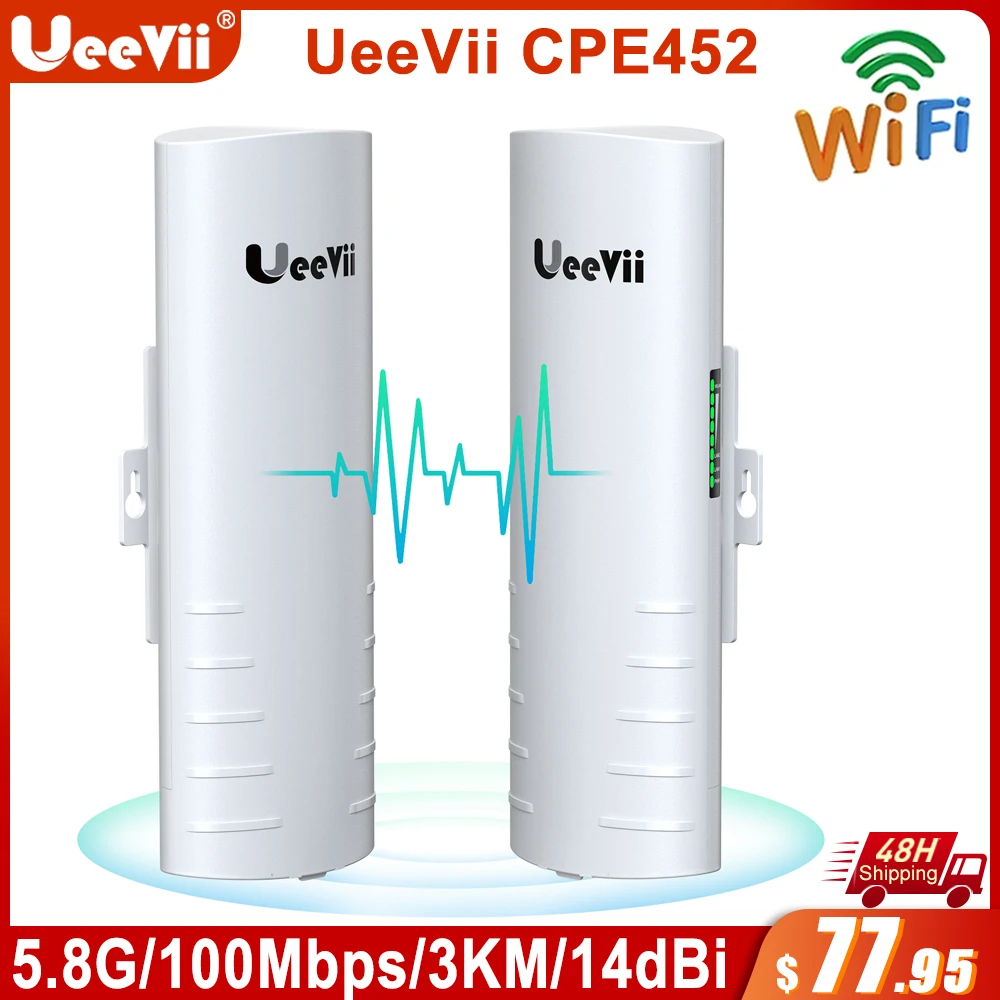 UeeVii CPE452 100Mbps Wireless Bridge AP 5.8GHz 14dBi Wifi Signal Amplifier Access Point Wifi Repeater Wifi Router 3KM Extender