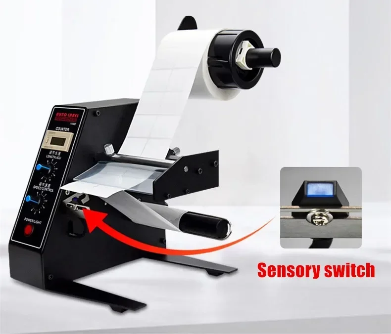 FengYiJie 1150D 5-140 мм ширина автоматический электрический диспенсер для этикеток с