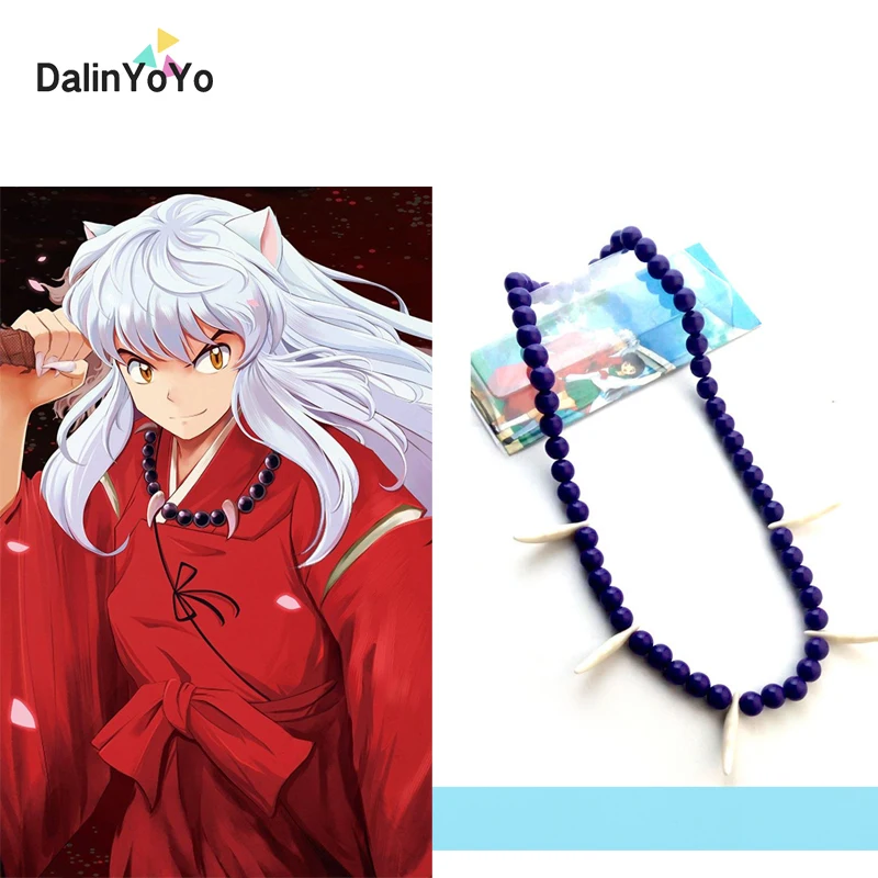 Новое Классическое аниме-ожерелье Inuyasha для косплея ожерелье с черными бусинами и