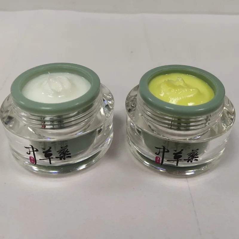 Отбеливающий крем DIZHIMEI для удаления пятен дневной и ночной увлажняющий кожи лица