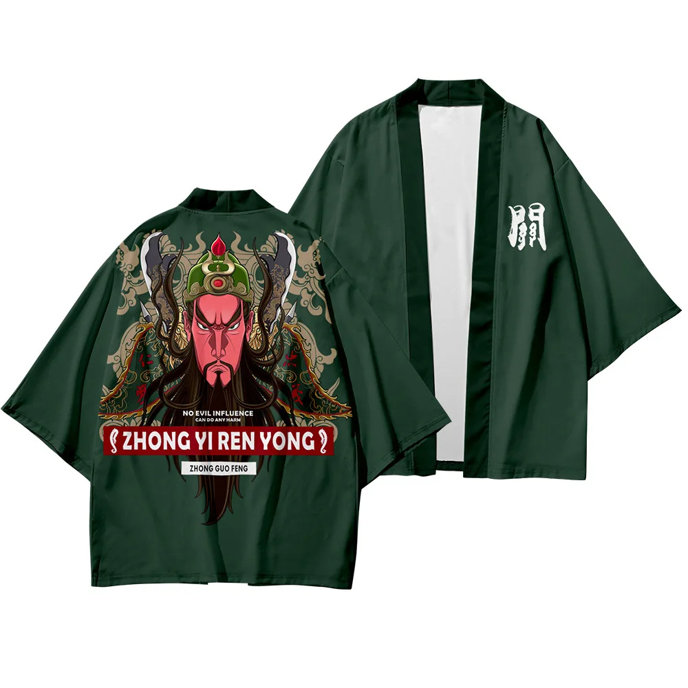 

Japanese Kimonos Yukata For Men Harajuku Dark Green Cardigan And Pant Suit Summer Casual Beach Shirt Blouse Plus Size XS-6XL