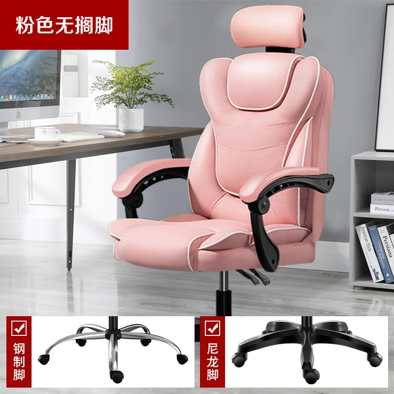 

2023 Year Aoliviya Official New Computer Chair Chair Home Office Chair Reclining Massage Executive Chair Lifting Swivel Chair Ar