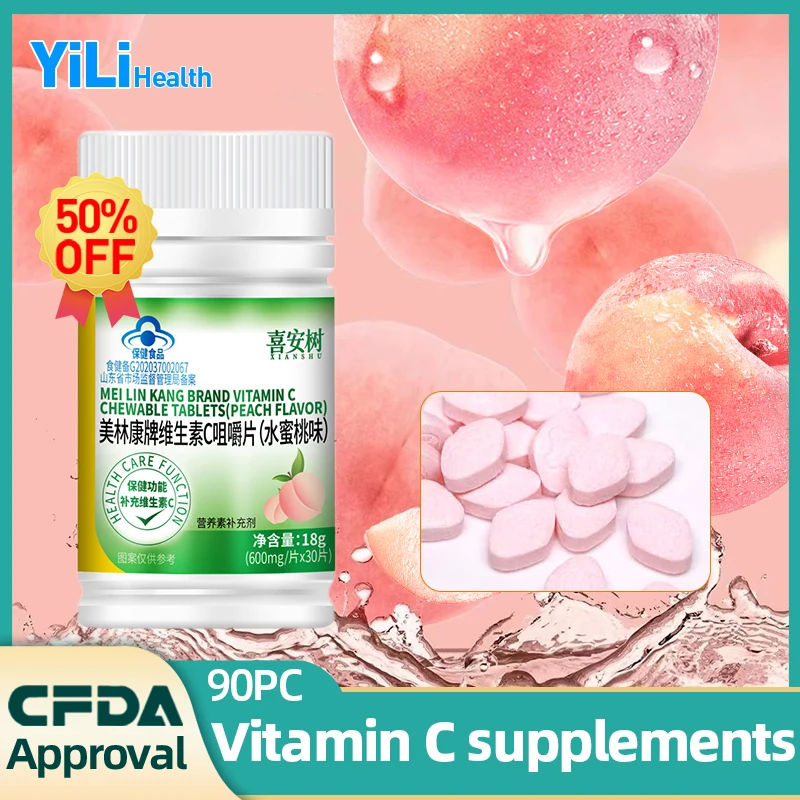 

Vitamin C Chewable Tablets Vitamins Capsules 4 To 17 Years Old&Aldult Immunity Booster Ascorbic Acid Supplements Peach Flavor