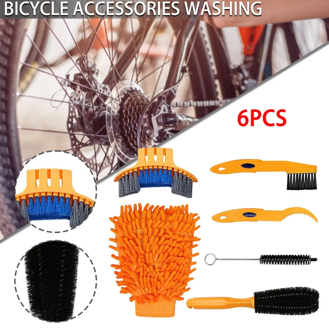 

Скребок для чистки велосипедной цепи