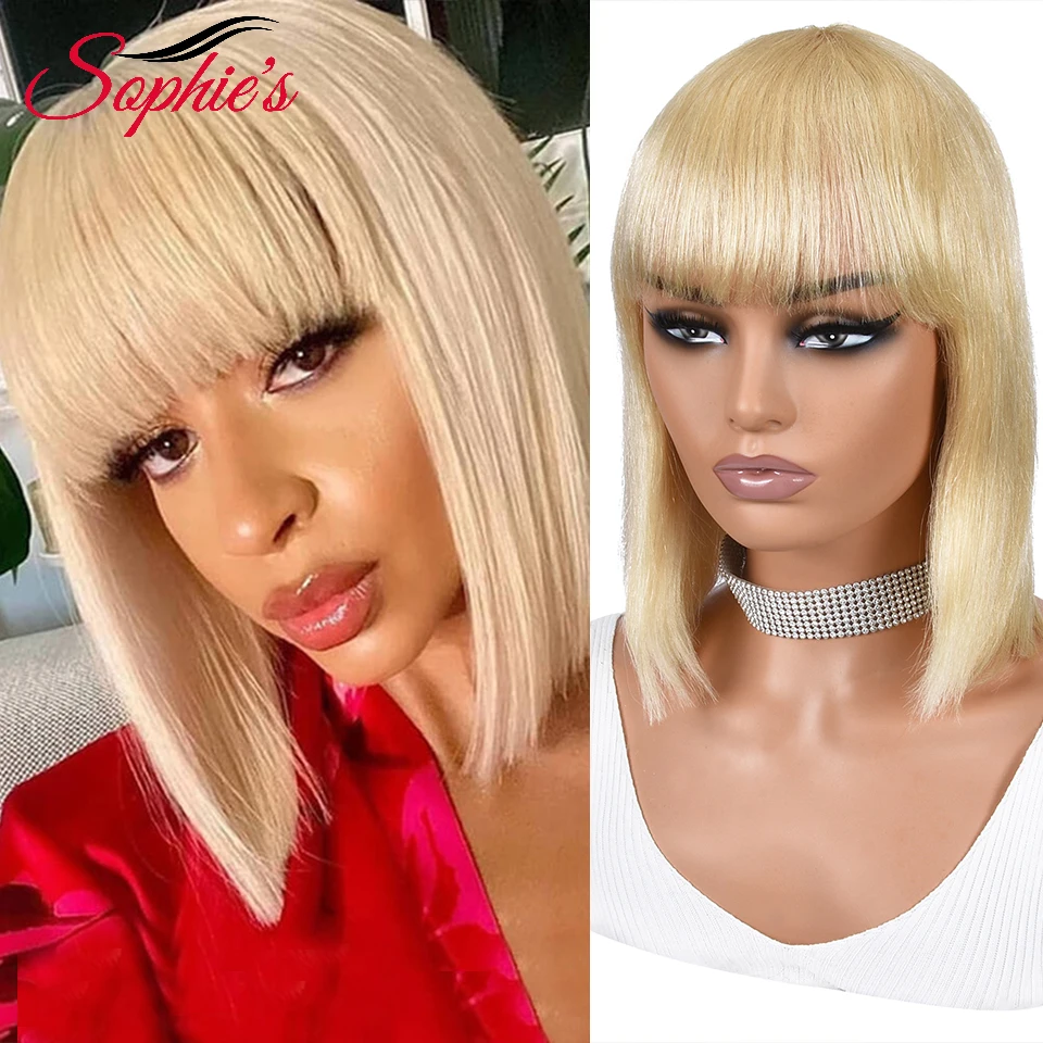 

Sophies 613 Blonde Color Bob Wig Short Straight Full Machine Made Wigs Human Remy Hair Brazilian Hair 150% Density 8-14 Inches