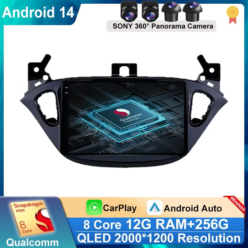 2din Android 14 Автомобильный радиоприемник Мультимедийный видеоплеер для Opel Adam 2013-2016