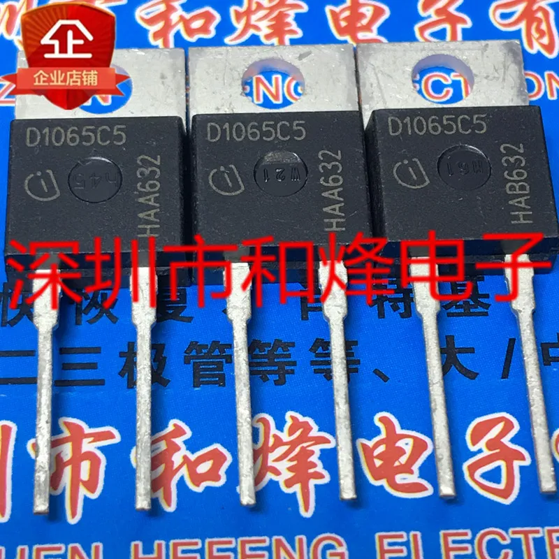 

Original 5pcs/ D1065C5 IDH10G65C5 TO-220 650V
