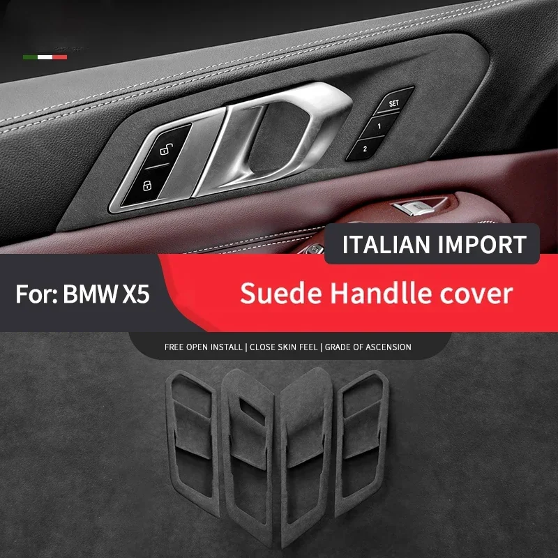 4 шт. автомобильные замшевые аксессуары для BMW