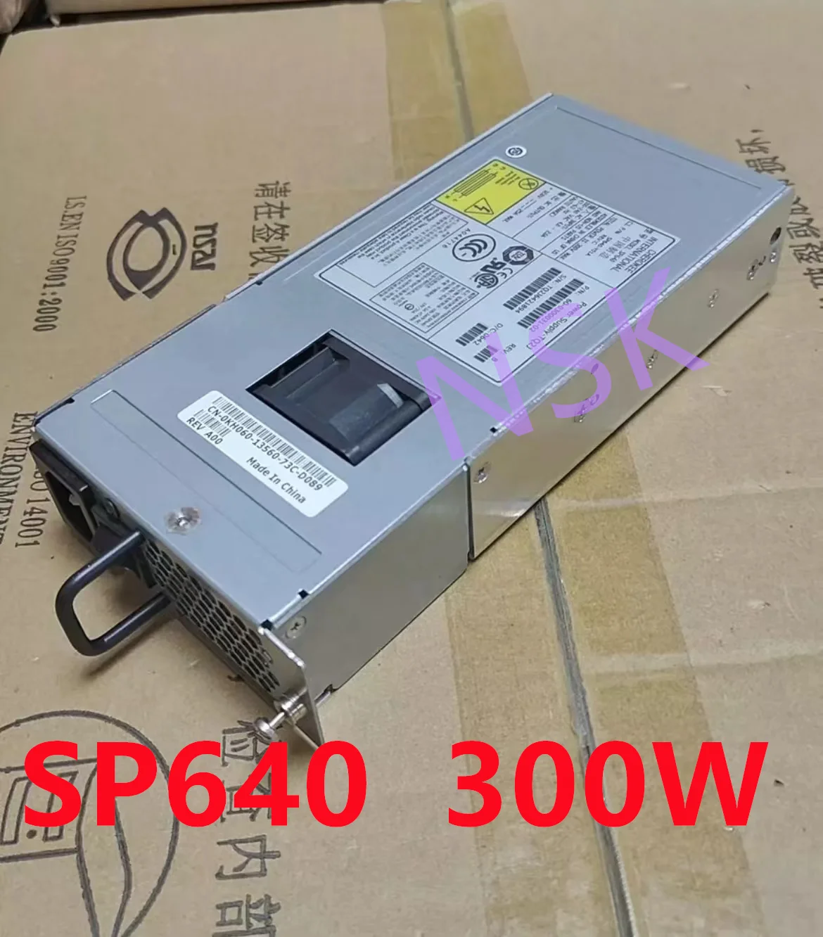 Новинка оригинальный блок питания SP640 ДЛЯ EMC парчовый 5300 детской 300 Вт 60-0300031-02