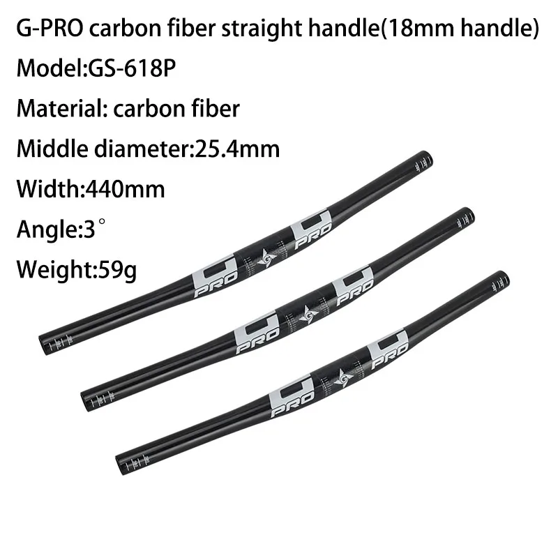 Руль для детского балансирующего велосипеда 618x25 4 мм 12 дюймов