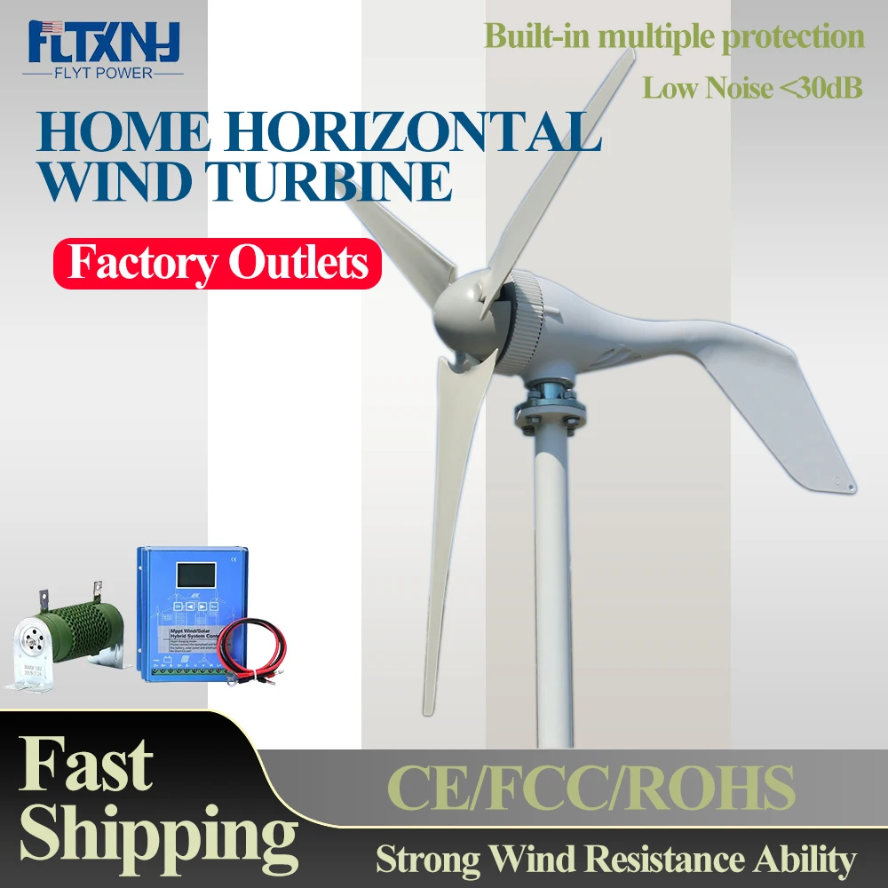 5000 Вт 6000 Вт 6 кВт горизонтальная ось ветряной генератор низкий ...