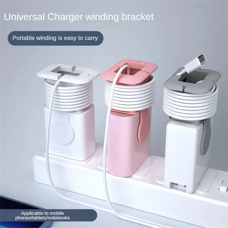 

Small Size Smart Cover Adhesive Type Anti-fall Charger Winding Device 26.00g Portable Bobbin Winder Anti Winding Silicone