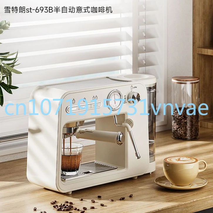 ST-693B концентрированная итальянская кофемашина домашнее небольшое