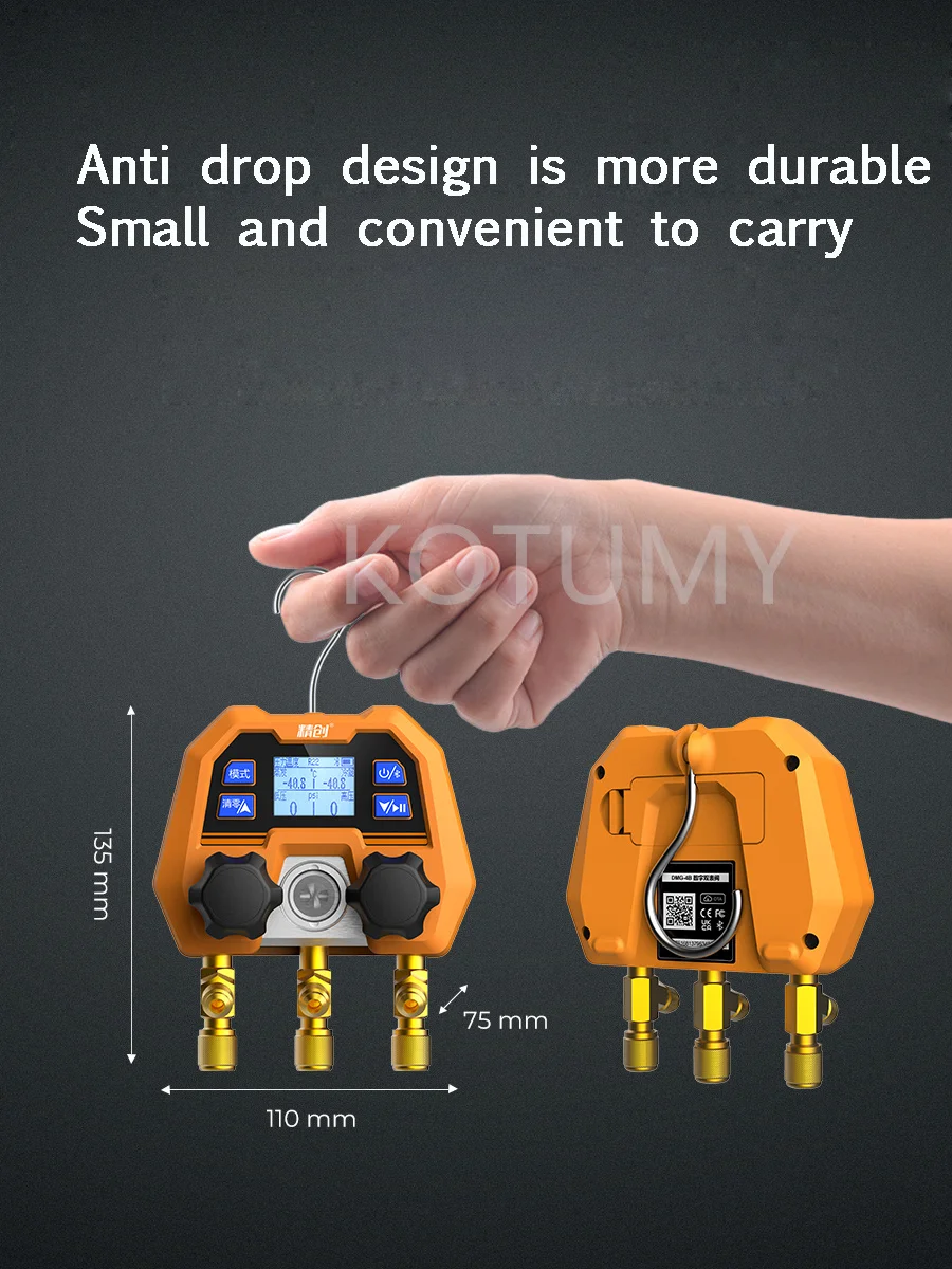 Цифровой двойной манометр электронный коллекторный прибор холодильное