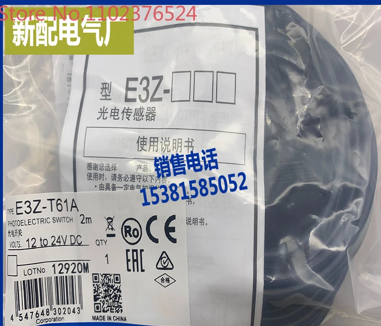 Женская фотосессия LS82 LS62 LS66