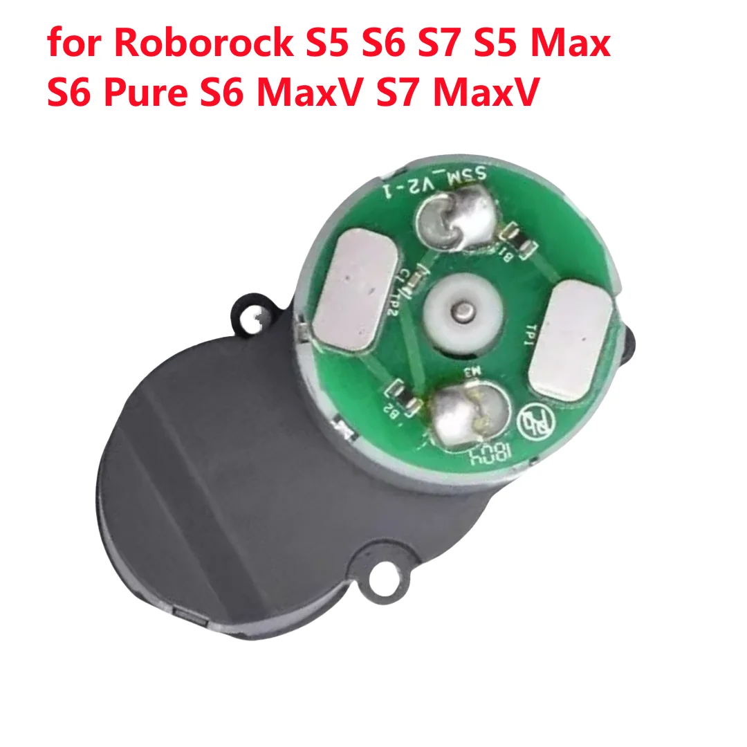 

Боковой щеточный двигатель Roborock S50 S51 S5 S6 S7