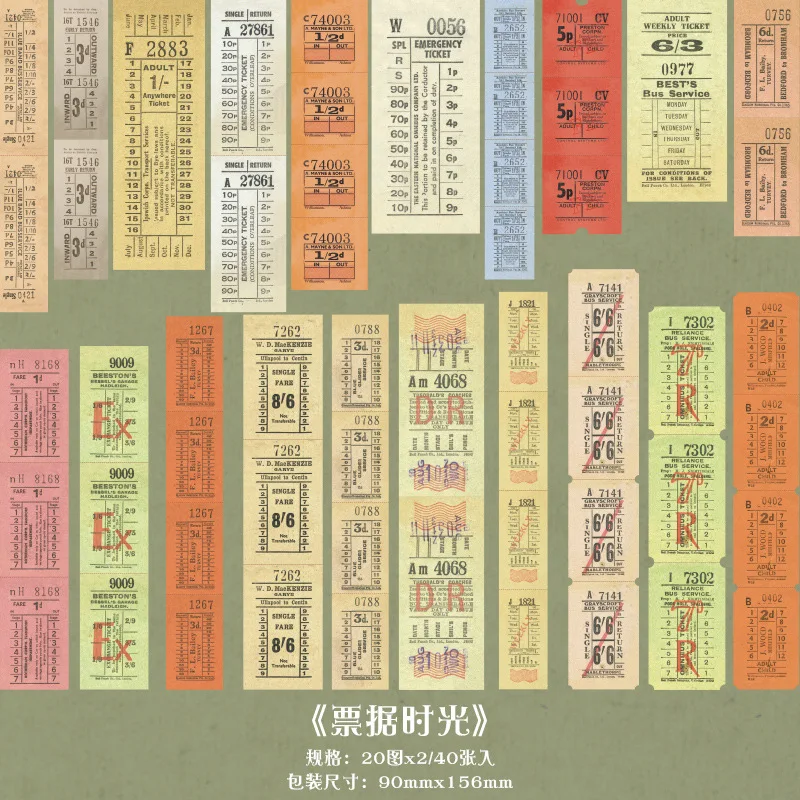 

Набор наклеек Amengguo 40 шт.