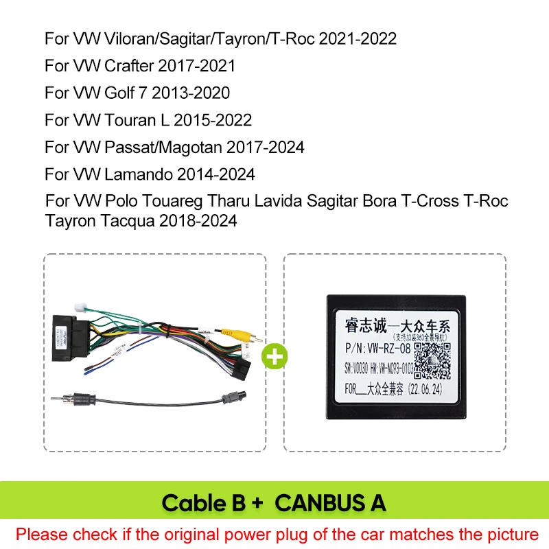 

Для Volkswagen Golf Tour/ Lamando/Crafter/MAGOTAN/Golf 3/7/Jetta VS5/Tiguan автомобильный радиоприемник CANBUS BOX стерео жгут проводов кабель