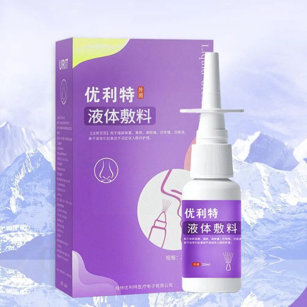 

Nasal Spray Moisturizing Cold And Allergy Relief Relief Inhibits Nose Bacteria Decongestant Nasal New Congestion Z1e4