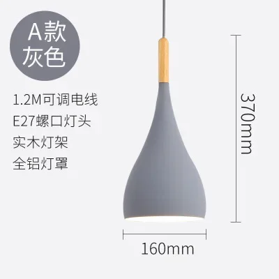 

Подвесные светильники ZODOLAMP макаронного цвета