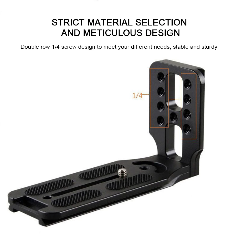 Вертикальный кронштейн для видеосъемки быстросъемная L-образная пластина