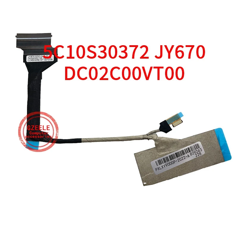 ЖК-экран для Lenovo R9000P Y9000P GZEELE