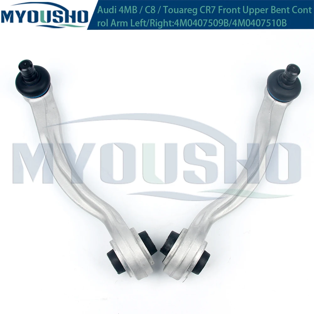 Фото Myosho 8 шт. для Audi Q7 4MB Q8 4MN A8 D5 Touareg CR7 комплекты рычагов передней верхней подвески 4M 0407693 E №5
