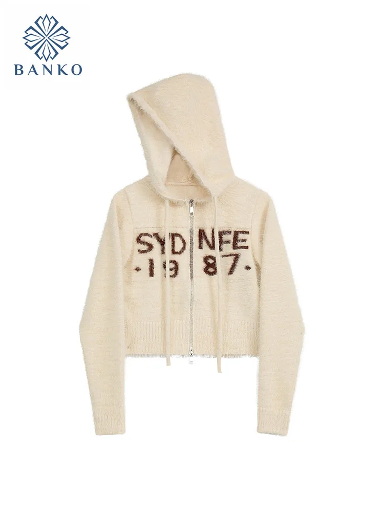 Американский винтажный свитшот на молнии женская трикотажная одежда вязаный