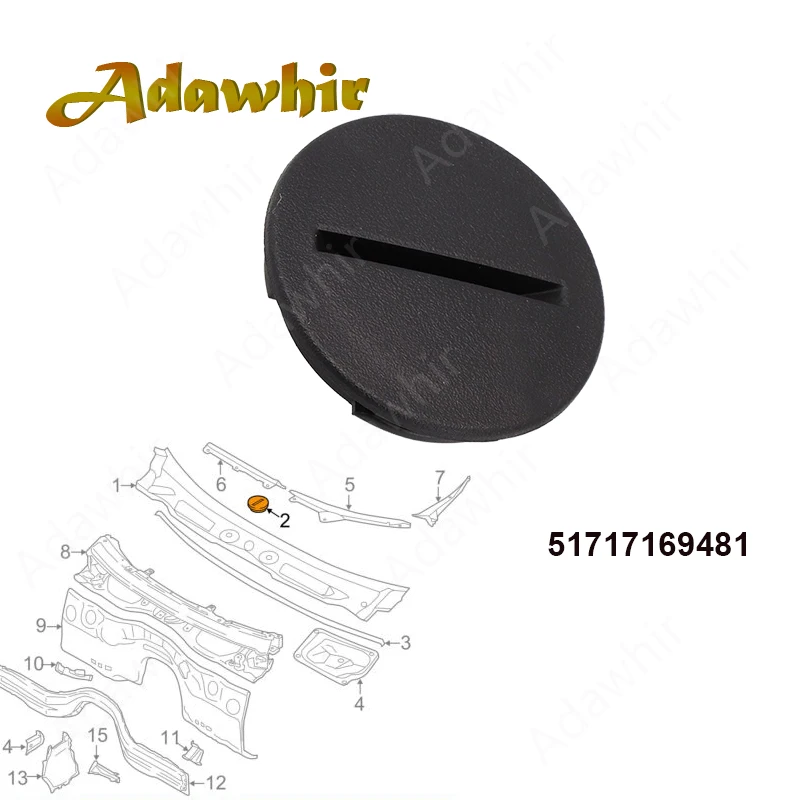 

51717169481 Заглушка доступа обтекателя лобового стекла для BMW E81 E82 E87 E88 E89 E90 E91 E92 E93 F07 F10 F11 F12 F06 F13 2009-2021 OE 7169481