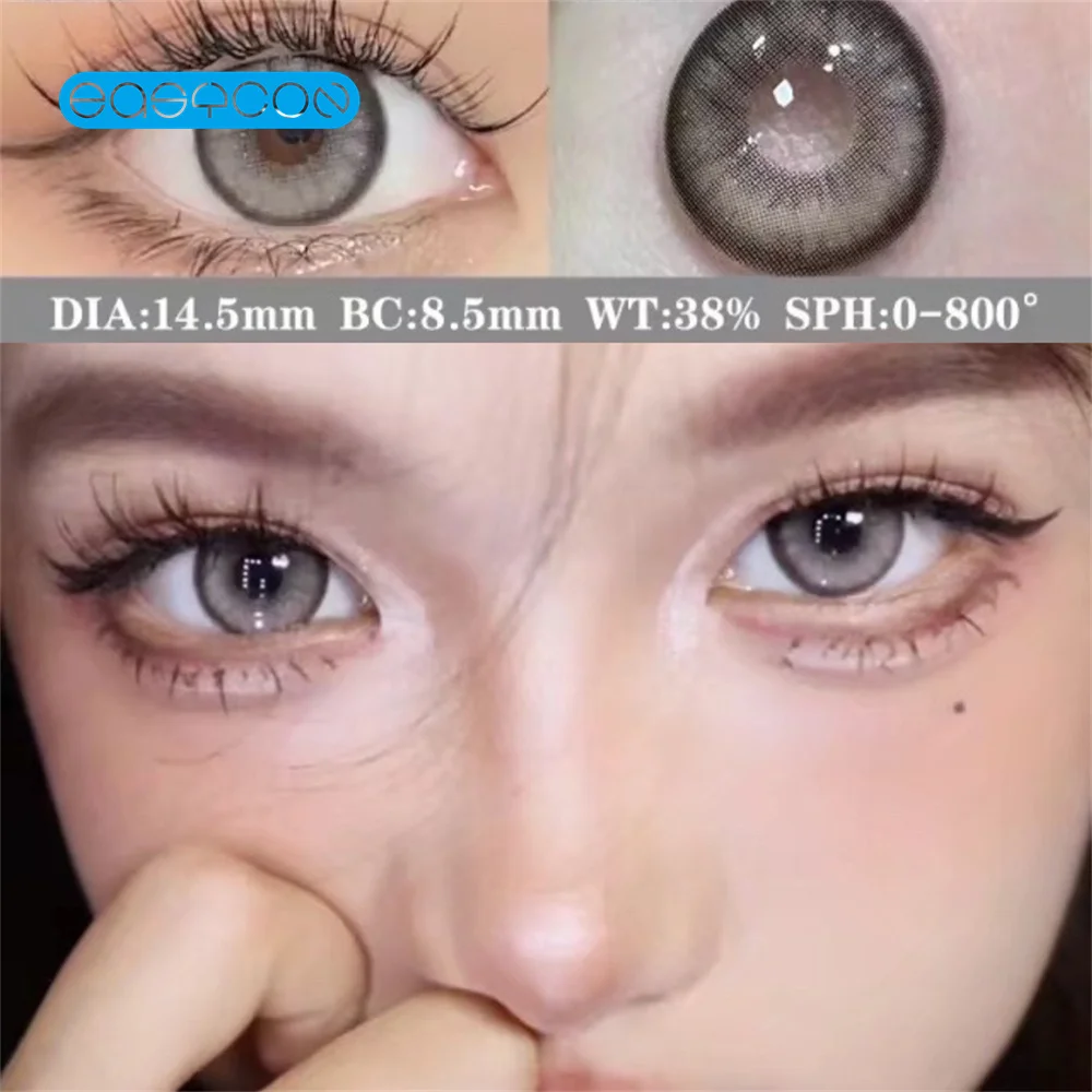 

Easycon Мэн серые цветные контактные линзы мягкие для глаз маленькая красота для учащихся при близорукости диоптрии ежегодные натуральные Новые