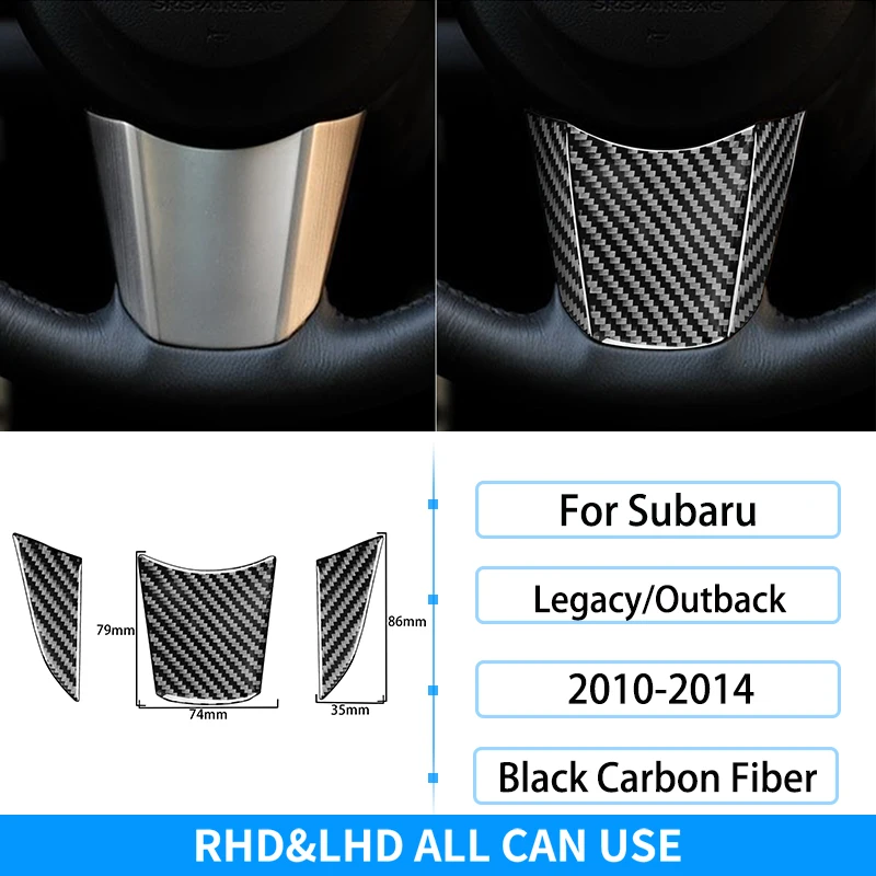 Для Subaru Legacy Outback 2010 2011 2012 2013 2014 углеродное волокно переключение передач воздуховыпускная панель комплект автомобильных аксессуаров для интерьера стикер