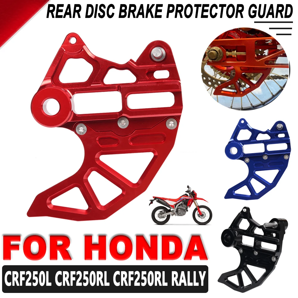

Motorcycle Rear Brake Disc Guard Protector For Honda CRF250L CRF250 RALLY CRF250RL Rally CRF 250 RL 2012 - 2022 2021 Accessories