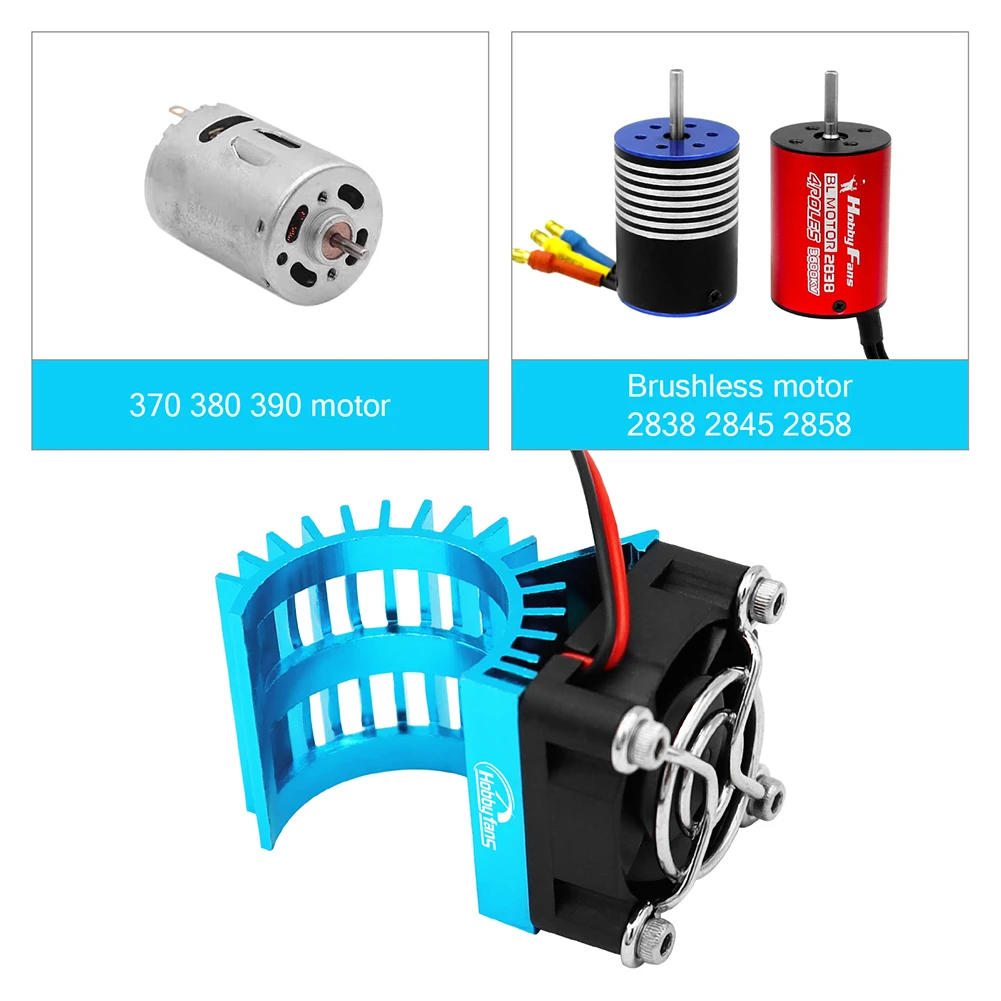 Аксессуары для радиатора двигателя с охлаждающим вентилятором 5 В