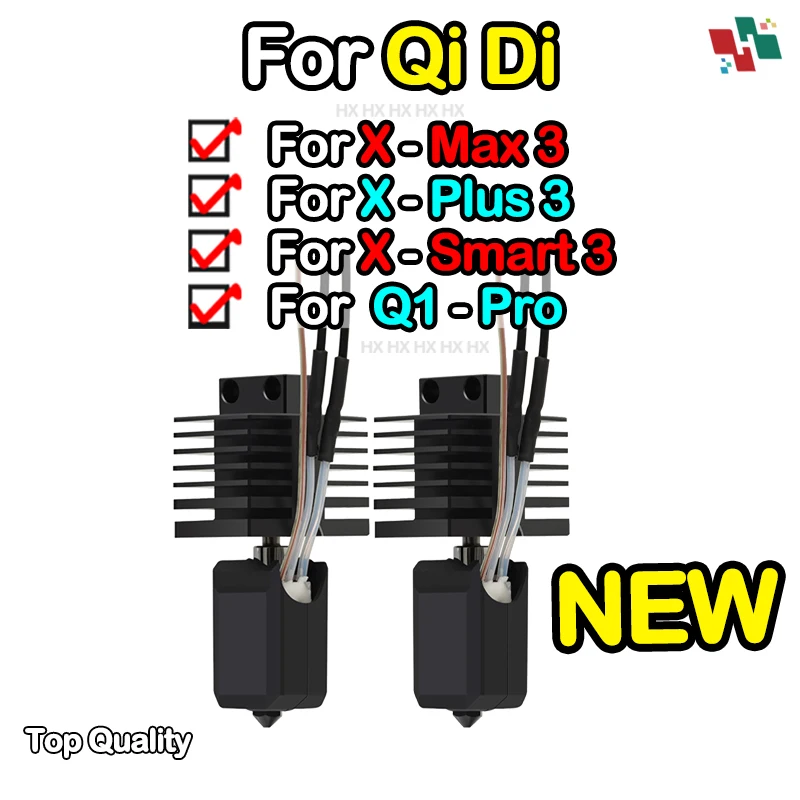 Защитное закаленное стекло для 3D-принтера QiDi X plus 3/X max 3