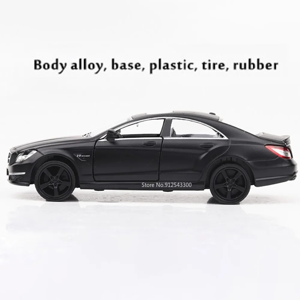 Модель автомобиля Mercedes Benz CLS 63 AMG