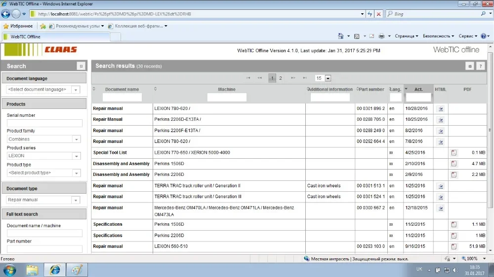 Для Claas WebTIC - Технический информационный центр [2022] Несколько языков + USB-диск