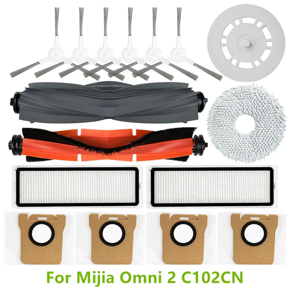 Мешки для пыли основные боковые щетки держатель швабры фильтр Hepa Mijia Omni 2 C102CN