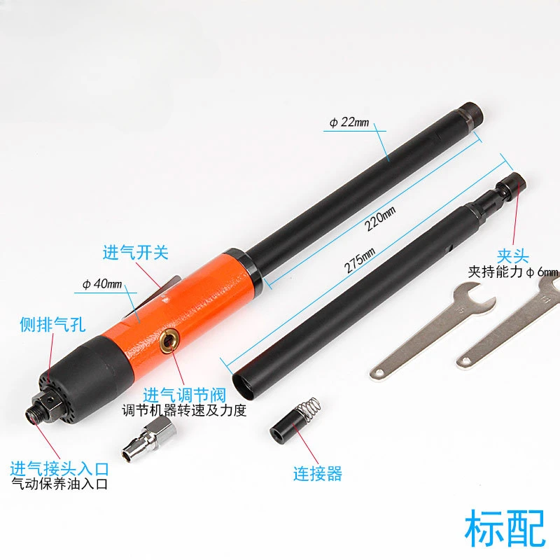 BX-38ALB может быть выдвинут и сражаться с прямым внутренним диаметром